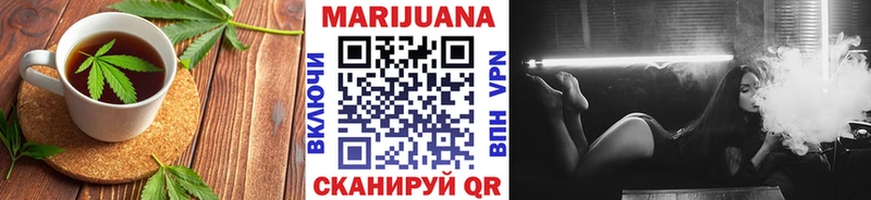 Canna-Cookies конопля  Купить закладки  Кукмор 
