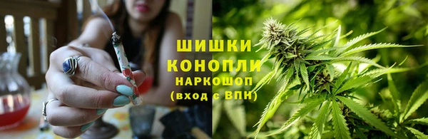 герыч Гусиноозёрск
