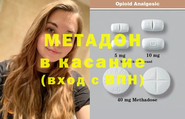прущая мука Горно-Алтайск