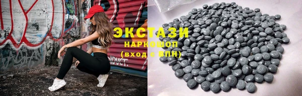 прущая мука Горно-Алтайск