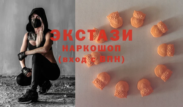 прущая мука Горно-Алтайск